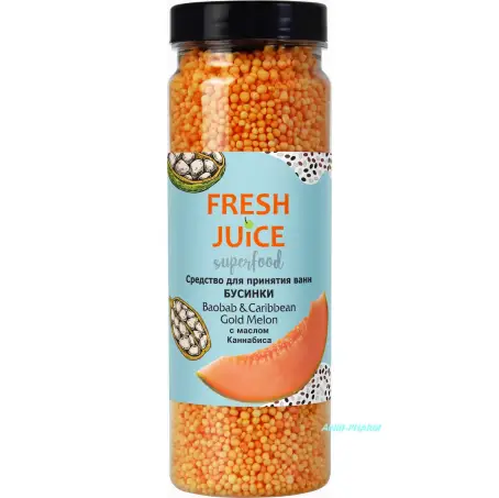 FRESH JUICE БУСИНКИ ДЛЯ ВАНН МЕД И АПЕЛЬСИН 450 г