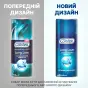 ГЕЛЬ СМАЗКА CONTEX LONG LOVE 100 мл