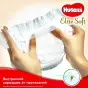 ПОДГУЗ HUGGIES ELITE SOFT 1 (3-5 кг) №50