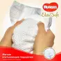 ПОДГУЗ HUGGIES ELITE SOFT 1 (3-5 кг) №50