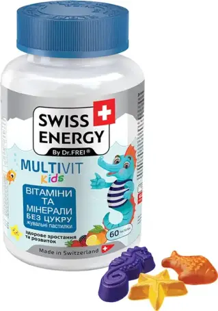 ВИТАМИНЫ ЖЕВАТ. SWISS ENERGY MULTIVIT KIDS №60