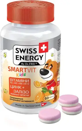 ВІТ. SWISS ENERGY SmartVit Kids №60 паст. жув.