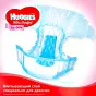 ПОДГУЗ HUGGIES ULTRA COMFORT 3 (5-9 кг) №56 girl