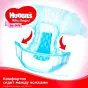 ПОДГУЗ HUGGIES ULTRA COMFORT 3 (5-9 кг) №56 girl