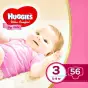 ПОДГУЗ HUGGIES ULTRA COMFORT 3 (5-9 кг) №56 girl