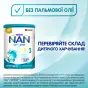 СМЕСЬ МОЛОЧН. NAN 3 OPTIPRO с 12 мес. 400 г