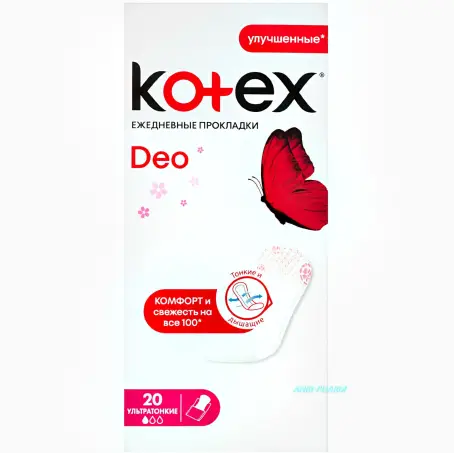 ПРОКЛ KOTEX Ultra Slim Normal №20