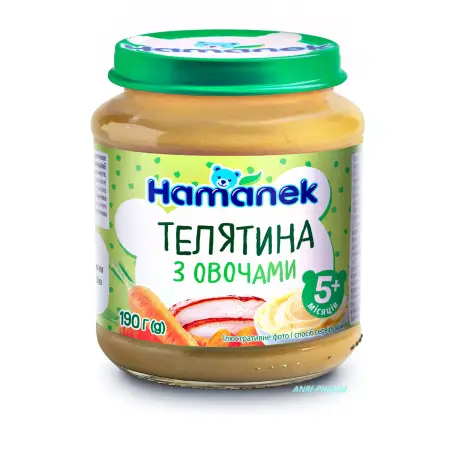 ПЮРЕ HAMANEK Телятина з овочами з 5 міс. 190 г