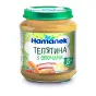 ПЮРЕ HAMANEK Телятина з овочами з 5 міс. 190 г