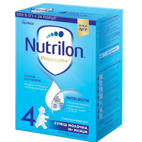 Смесь сухая молочная Nutrilon Premium+ 4 для детей с 18 месяцев, 600 г