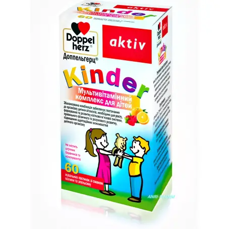 ДОППЕЛЬГЕРЦ KINDER мультивіт. компл. для діт. №60 паст. жув.