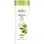 ГЕЛЬ Д/ДУШУ MELICA Organic з екстр. оливи 250 мл