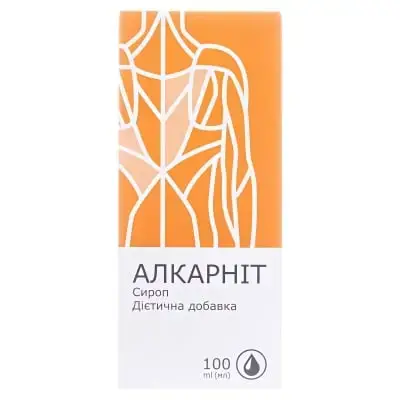 Алкарнит 100 мл сироп