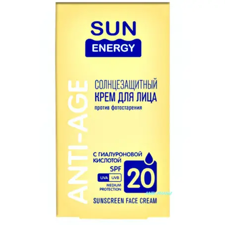 КРЕМ ДЛЯ ОБЛИЧЧЯ SUN ENERGY з гіалурон. к-тою SPF 20 50 мл