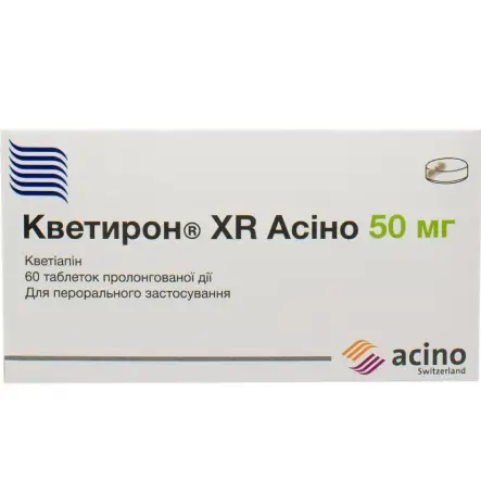 Кветирон XR Асино 50 мг №60 табл.