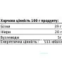 НАГГЕТСИ ОБJERKY Свинина Октоберфест в'ялена 50 г