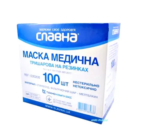 МАСКА МЕД. СЛАВНА 3-сл. №100 стер. на рез. спанбонд