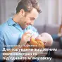 МОЛОКОВІДСМОКТУВАЧ PHILIPS AVENT механ. SCF430/10