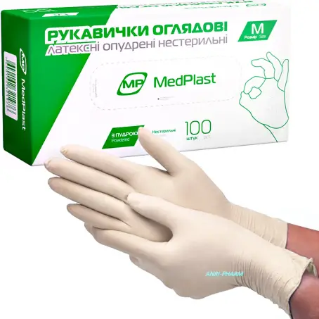 РУКАВИЧКИ ОГЛЯД. MP MEDPLASTр.M пара латекс. н/стер. припудр.