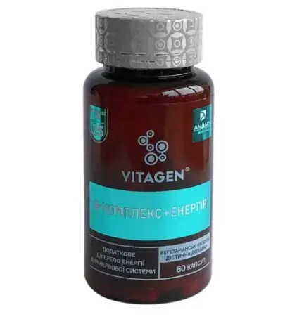 ВИТАДЖЕН N25 VITAGEN B COMPLEX+ENERGY №60 капс.