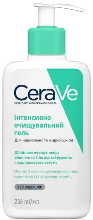 ГЕЛЬ CERAVE Інтенс. Очищ. для норм. і жирн. шкіри обличчя та тіла 236 мл