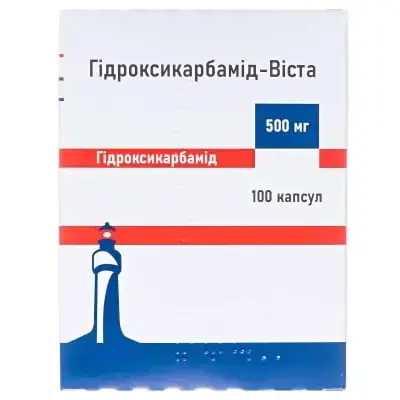 ГІДРОКСИКАРБАМІД-ВІСТА 500 мг №100 капс.