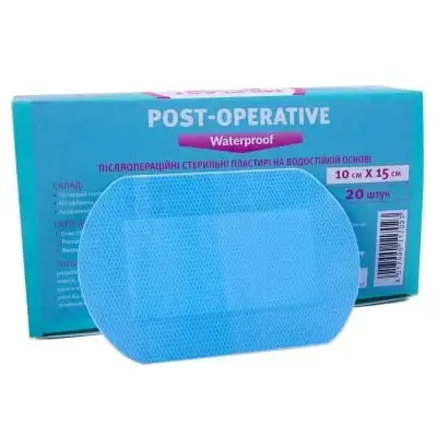 ПЛАСТ. MILPLAST Post-operative waterproof п/операц. стер. на водостійк. осн 10x15см №1