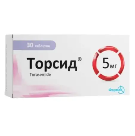 Торсид таблетки по 5 мг №30