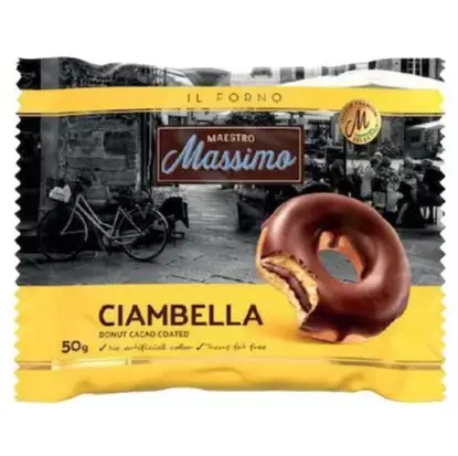 Донат Maestro Massimo Ciambella Cocoa, 50 г