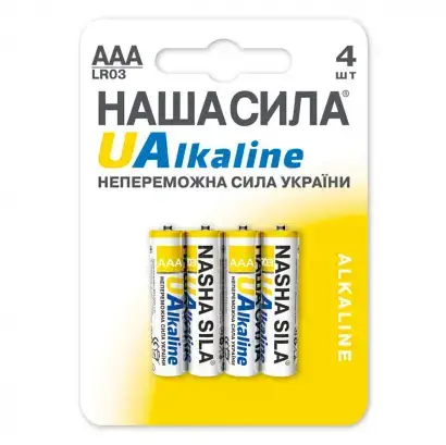 Батарейки щелочные Наша Сила LR03 UAlkaline 4 шт