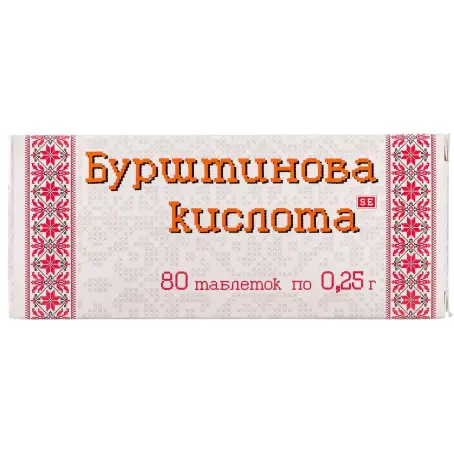 Янтарная кислота таблетки 0,25 г №80