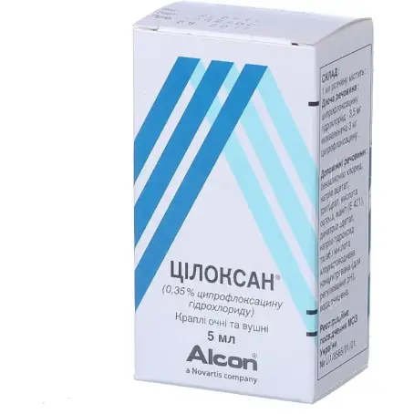 Цилоксан капли глазные/ушные 0,35 % флакон-капельница 5 мл