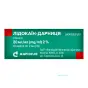 ЛИДОКАИН-ДАРНИЦА 2% 2 мл N10 р-р д/ин. амп.