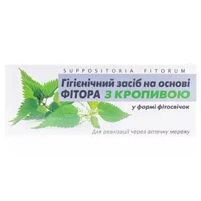 ФИТОСВЕЧКИ ФИТОРОВЫЕ N10 с крапивой