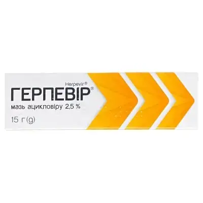 Герпевир 2,5 % 15 г мазь туба