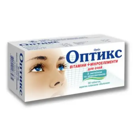 Оптикс таблетки, п/плен. обол. №60 