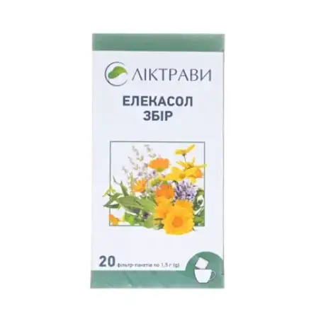 Елекасол збір по 1.5 г №20 у філ.-пак.
