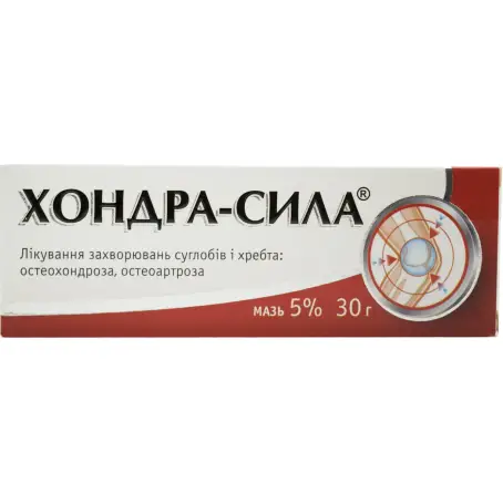 Хондра-Сила мазь 5% туба 30 г