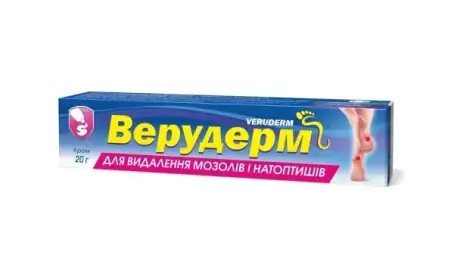 КРЕМ КОСМ. ОТ МОЗОЛЕЙ "ВЕРУДЕРМ" 20 г