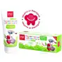 З.П. SPLAT KIDS FRUIT WILD STRAWBERRY-CHERRY/ЗЕМЛЯНИКА-ВИШНЯ 50 мл