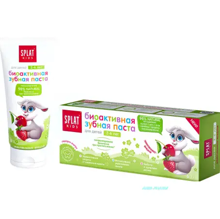 Зубная паста SPLAT KIDS FRUIT WILD STRAWBERRY-CHERRY/ЗЕМЛЯНИКА-ВИШНЯ 50 мл