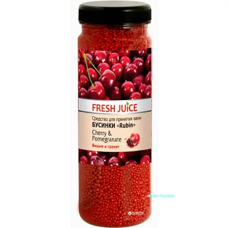 FRESH JUICE БУСИНКИ ДЛЯ ВАНН ВИШНЯ И ГРАНАТ 450 г