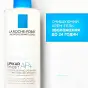 LA ROCHE POSAY ЛИПИКАР СИНДЕТ АР+ КРЕМ-ГЕЛЬ ОЧИЩ. д/сух. и раздраж. кожи тела дет. и взр. 200 мл