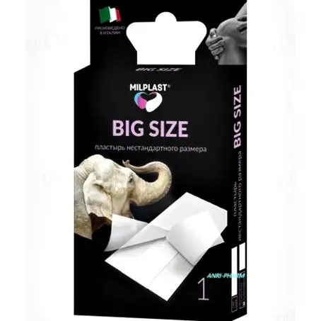 ПЛАСТ. MILPLAST BIG SIZE н/стандарт. розміру 50 х 6 см