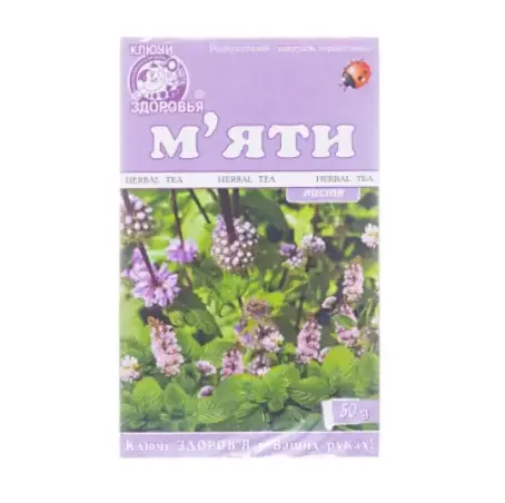 Фиточай Ключи Здоровья Мята по 50 г в пач.