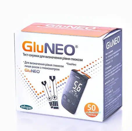 ТЕСТ-СМУЖКИ GluNEO №50