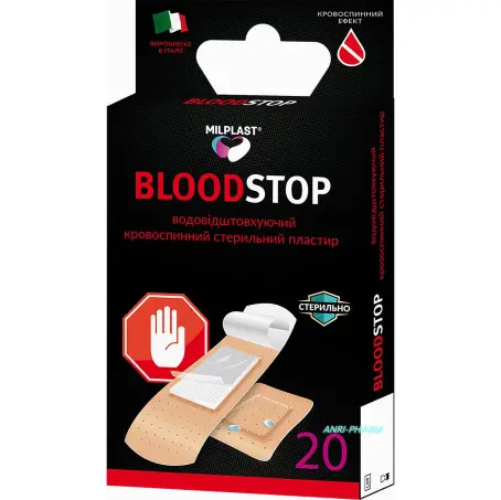 ПЛАСТ. MILPLAST BLOODStop кровеост. водоотталк. №20 стер. набор