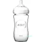 БУТЫЛОЧКА PHILIPS AVENT NATURAL стекл. 240 мл SCF053/17