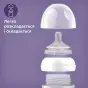 БУТЫЛОЧКА PHILIPS AVENT NATURAL стекл. 240 мл SCF053/17