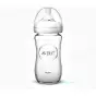 БУТЫЛОЧКА PHILIPS AVENT NATURAL стекл. 240 мл SCF053/17